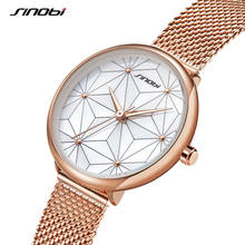 SINOBI-Reloj de pulsera de acero inoxidable para mujer, accesorio sencillo de cuarzo, resistente al agua, femenino 2024 - compra barato