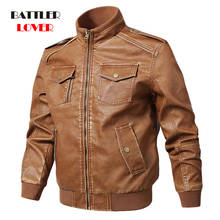 Chaquetas de cuero de vaca para hombre, chaquetas de cuero para motocicleta, cuello alto con cremallera, bolsillo para hombre, abrigos de talla grande para M-5XL, abrigos de moda de cuero genuino para motorista 2024 - compra barato