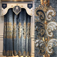 New bedroom shade curtain European villa living room bay window blue thick chenille embroidered curtain screen curtains 2024 - buy cheap