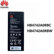 Мазь Хуа Вэй оригинальный HB4742A0RBC HB4742A0RBW 2300 мА/ч, для Huawei Honor 3C батарея G730 G740 H30-T00 H30-T10 H30-U10 H30 аккумулятор для телефона 2024 - купить недорого