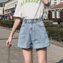 Casual Hot Shorts Women High Waist Denim Shorts with Pocket Denim Shorts for Women Wide Leg Hot Shorts Femme Shorts Streetwear 2024 - buy cheap