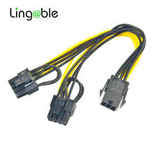 Lingable PCI-E PCIE 6Pin hembra a 2 puertos Dual 8pin 6P + 2 P macho GPU gráficos tarjeta de vídeo fuente de alimentación Splitter cable de extensión 2024 - compra barato