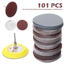 100pcs/set 3" 75mm Sanding Disc Round Abrasive Dry Sandpaper Polishing Pad Sandpaper + 1pc Back-up Pad 2024 - buy cheap