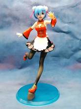 Japan Anime Re:Life In a Different World From Zero Rem Chinese Style Ver. PVC Figure Figurine 23cm Toy Model Statue New With Box 2024 - buy cheap