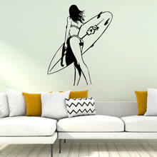 Pegatina decorativa bonita Surfing girl, decoración impermeable para el hogar para sala de estar, pegatina para habitación de niños, Mural adesivi murali 2024 - compra barato