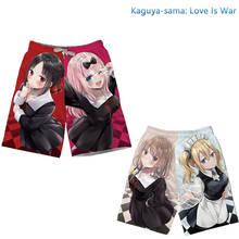 Disfraz de Shinomiya Kaguya para adultos, pantalones cortos de playa informales, kaguya-sama: Love Is War, para verano 2024 - compra barato
