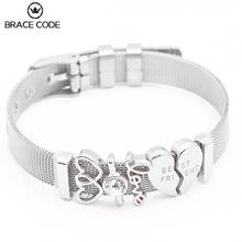 Pulsera de malla de cristal con forma de corazón para mujer, joyería popular, mejores amigas, abalorios, regalo de fiesta 2024 - compra barato