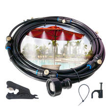 50FT DIY Misting System For Outside Patio Fan Porch Umbrella Deck Canopy Pool Garden Greenhouse Yard Waterpark 2024 - buy cheap