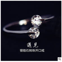 Anel de cristal com zircão duplo, feminino, luxuoso, declaração de casamento, joias, namorados, presente, amantes, dedo, anel de bague femme 2024 - compre barato