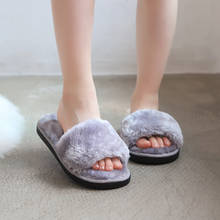 Зимние меховые тапочки для малышей серые теплые домашние тапочки домашняя обувь на плоской подошве без застежки домашние тапочки из хлопка для девочек от 3 до 10 лет 2024 - купить недорого