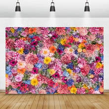 Laeacco Flower Wall Birthday Party Decro Baby Shower Wedding Love Photography Background Photographic Backdrops For Photo Studio 2024 - buy cheap