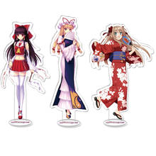 Anime touhou projeto acrílico suporte figura hakurei reimu marisa desktop placa de pé decoração modelo brinquedo presentes 2024 - compre barato