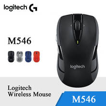 Logitech-ratón inalámbrico M546 para videojuegos, dispositivo de 2,4 GHz, 1000 DPI, para ordenador portátil y PC, detectado por el Software oficial de Logitech 2024 - compra barato