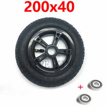 Neumático interior y exterior con cubo de 8 pulgadas, rueda de inflado para bicicleta plegable, Scooter, coche, accesorios de motocicleta, 200x40 2024 - compra barato