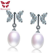 HENGSHENG Butterfly New Customized AAAA High Luster Freshwater Pearl Earrings For Women,925 Sterling Silver Jewelry Earrings 2024 - buy cheap