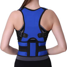 Back Support Belts Corset Posture Corrector Back Brace Improves Posture and Provides for Lower and Upper Back Pain  Men & Women 2024 - buy cheap