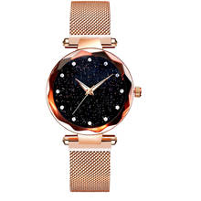 Часы женские кварцевые с сетчатым браслетом из нержавеющей стали, с изображением звездного неба 2024 - купить недорого