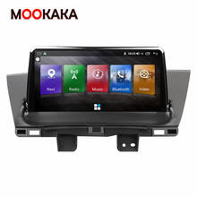 Central multimídia automotiva para honda crv 10.0, 128, 2012, 6 + 2013g, android 2014, reprodutor de vídeo, rádio, som estéreo, navegação gps, para os modelos crv 2015, 2016,, 2024 - compre barato