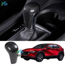 Car Gear Head Shift Knob Cover Gear Shift Collars Handbrake Grip Car Hand Brake Covers For Mazda CX30 CX-30 2020 -21 Accessorie 2024 - buy cheap