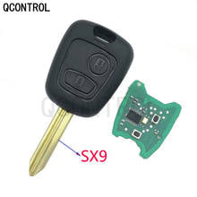 QCONTROL 2 кнопки 433 МГц Автомобильный ключ дистанционного управления для PEUGEOT Partner в комплекте с чипом SX9 Blade 2024 - купить недорого