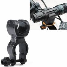 Bicycle Front Light Clip Mount Bracket Flashlight Holder Cycling Bike Torch 360 Degree Rotating Fixed Clamp Anti Skid Rubber 2024 - buy cheap