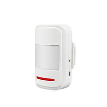 Infrared Wireless Motion Sensor Alarm Detector 430MHz Home Security Driveway Alert Alarm Operating in Range 120 Meters 2024 - buy cheap