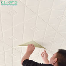 3D Waterproof Roof Wallpaper Self-adhesive TV background Ceiling Wallpaper Contact Sticker Stereo Plafond  Roof Roof Decor Decal 2024 - buy cheap
