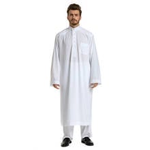 Muslim Robe Arab Men Ramadan Solid Africa Pakistan Eid Arabia Turkey Abaya Male Iftar 2Pecs Set Tops Pants Islamic Clothing 3XL 2024 - buy cheap