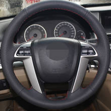 Customize DIY Micro Fiber Leather Car Steering Wheel Cover For Honda Accord 8 2008-2012 Crosstour 2012 Pilot 2009-2015 Odyssey 2 2024 - buy cheap