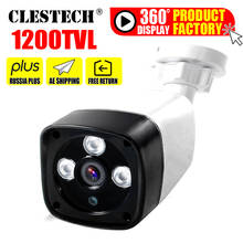 Ircut-câmera de segurança cftv hd 1/3cmos, modelo real, tvl, imagem colorida, infravermelho, para áreas externas, à prova d'água, ip66 2024 - compre barato