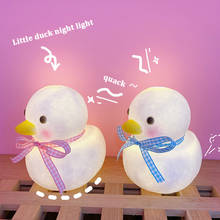 Светодиодный ночник, Милая мини-игрушка «утка», сказочный детский прикроватный светильник для спальни, украшение для общежития, новый креативный подарок 2024 - купить недорого