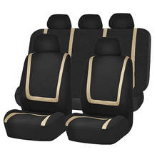 Aimaao 4/9 Pcs Polyester Fabric Car Seat Covers Universal Fit Most Interior Accessories For Skoda Rapid Peugeot 206 Camry 40 2024 - buy cheap