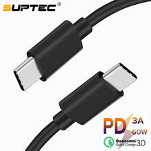 SUPTEC USB Type C к Type C кабель для Redmi Note 8 Pro Quick Charge 3,0 60W кабель быстрой зарядки Type-C для Samsung S10 USB-C провод 2024 - купить недорого