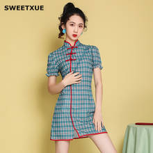 SWEETXUE Retro National Style Girl Daily Cheongsam 2020 Young Slim Self-cultivation Small Sexy Modern Qipao Dresses 2024 - buy cheap