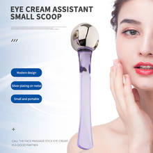 Sleeping Eye Mask Spatula Face Lift Eye Massager Beauty Tools Dark Circles Eye Cream Divided Scoop Eye Massage Stick Skin Care 2024 - buy cheap