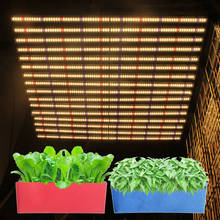 Full Spectrum 16Bars 8Bars 1280W 800W 1000W Rj11 port dimming knob LED Grow Light for Green House Plants 2024 - buy cheap