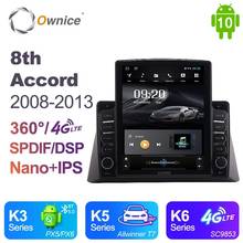 For Honda 8th Accord 2008 - 2013 Ownice Android 10.0 Car Radio GPS 2 Din Auto Audio System Stereo Player 4G LTE Tesla Style 2024 - buy cheap