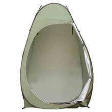 Портативная уличная душевая палатка для кемпинга, всплывающие палатки, водонепроницаемая УФ-функция, наружная гардеробная палатка, камуфляжная палатка для фотосъемки, горячая распродажа 2024 - купить недорого