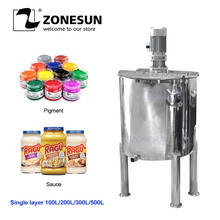 ZONESUN 100L 200L 300L 500L Sanitary Stainless Steel Vertical Cosmetic Liquid Chemical Mixing Equipment Tank 2024 - buy cheap