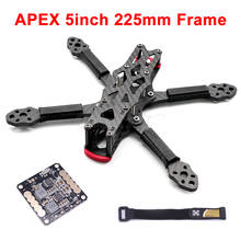 NEW 5inch 225mm 225 Carbon Fiber Quadcopter Frame Kit with 5.5mm arm For APEX FPV Freestyle RC Racing Drone 2024 - buy cheap