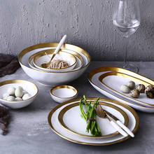 Золотая тарелка, керамическая посуда, оригинальность, одноцветное цветное блюдо, чаша для завтрака, тарелка для дома, керамическая чаша 2024 - купить недорого