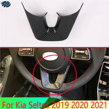 For Kia Seltos 2019 2020 2021 Carbon Fiber Style Steering Wheel Panel Cover Bezel Trim Insert Badge Molding Garnish 2024 - buy cheap