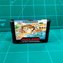 Alex Kidd-cartucho de juegos MD de 16 bits para consola MegaDrive Genesis 2024 - compra barato