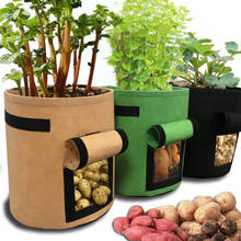 Macetero para cultivo de patatas, bolsa contenedor para plantación de tela de PE, jardinería de verduras, jardinería, espeso, maceta de jardín, bolsa de cultivo 2024 - compra barato