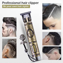 Будда close-cutting 0 мм baldheed outliner для мужчин zero-gappedbarbershop цифровой триммер для волос аккумуляторная машинка для стрижки волос Беспроводная 2024 - купить недорого