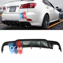CF Kit Rear Lip For Lexus IS 2006-2011 PU Material Bumper Spoiler Diffuser Car Styling 2024 - buy cheap