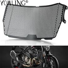 Motorcycle Aluminium Radiator Grille Guard Cover Side Part Grill Protector For Ducati Hypermotard 950 SP RVE 950SP 950RVE 2021+ 2024 - buy cheap