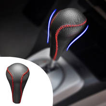 Muchkey Leather Gear Knob Stick Covers AT For Honda CIVIC 2012 2013 2014 -2015 Non-slip Automatic Shifter 2024 - buy cheap