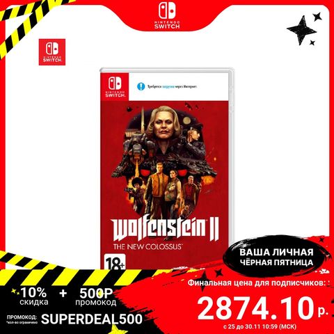 Игра для Nintendo Switch | Wolfenstein II: The New Colossus 2022 - купить недорого