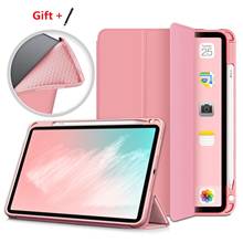 Ultra Slim New 2020 iPad Air 4th 10.9'' Generation Case Soft TPU Back Business for IPad Air 10.9 inch Tablet Case with  stylus 2024 - buy cheap